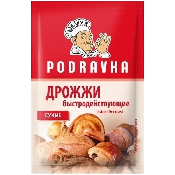https://jmart.kz/images/detailed/12474/cf3856020237660-processed.webp