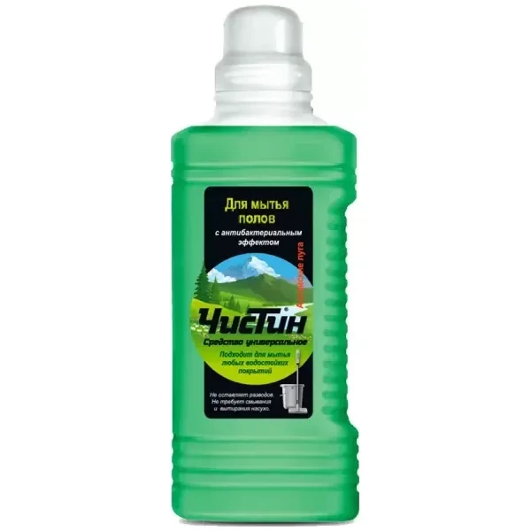 https://jmart.kz/images/detailed/12474/smll4602984009855-processed.webp