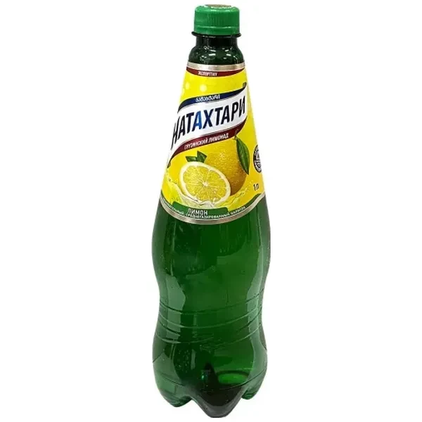 https://jmart.kz/images/detailed/12475/-nataxtari-lim-product-6635fd799de347.19093426-processed.webp