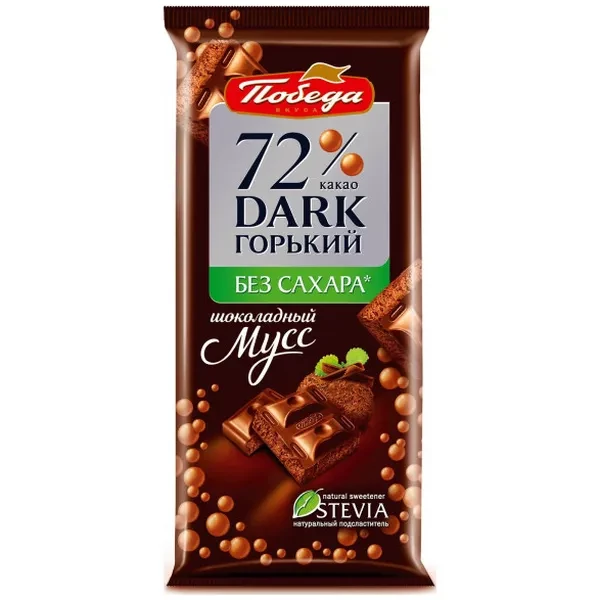https://jmart.kz/images/detailed/12475/6750998905-product-6634a479d2e965.10186201-processed.webp