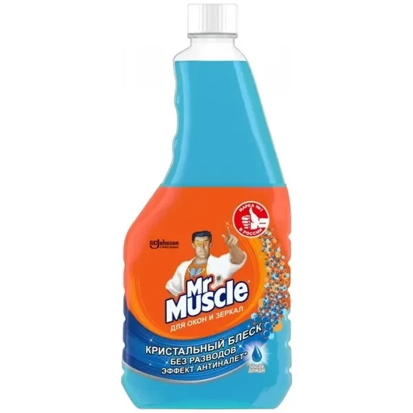 https://jmart.kz/images/detailed/12476/a-s5000204325669-product-6684eaf3368936.61864322-processed.webp