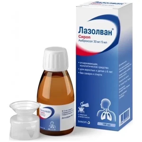 https://jmart.kz/images/detailed/12477/3664798012101-processed.webp