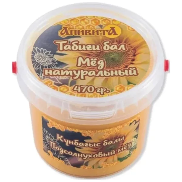 https://jmart.kz/images/detailed/12477/4870200152498-product-66a42c757acdf0.81990647-66a42c758c364-processed.webp