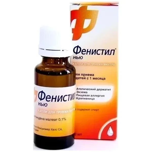 https://jmart.kz/images/detailed/12477/4870223140212-processed.webp
