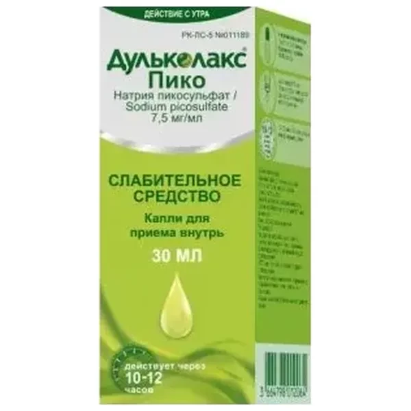 https://jmart.kz/images/detailed/12478/3664798012064-processed.webp