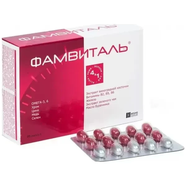https://jmart.kz/images/detailed/12478/3701217200180-processed.webp