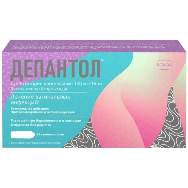 https://jmart.kz/images/detailed/12478/4601026311024-processed.webp