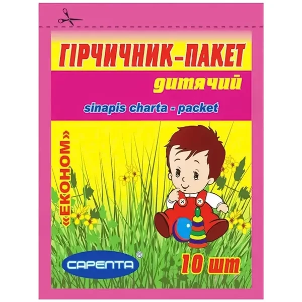 https://jmart.kz/images/detailed/12478/4820208010146-processed.webp