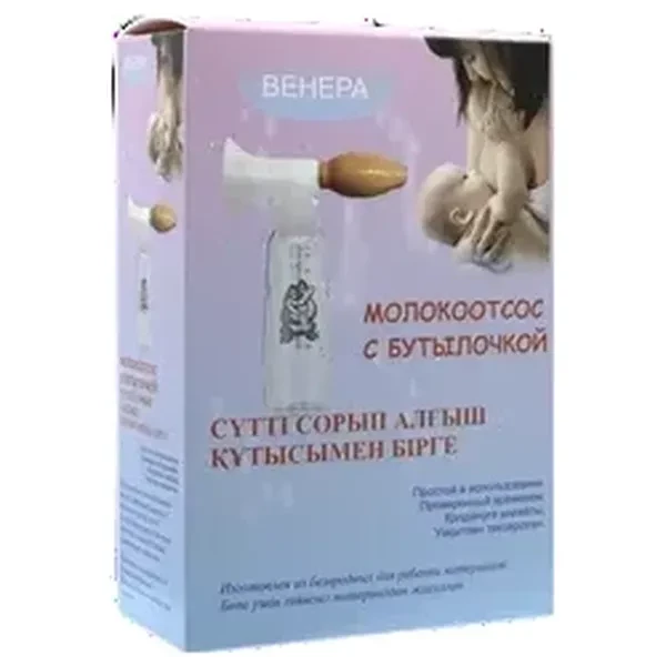 https://jmart.kz/images/detailed/12478/4870088001680-processed.webp