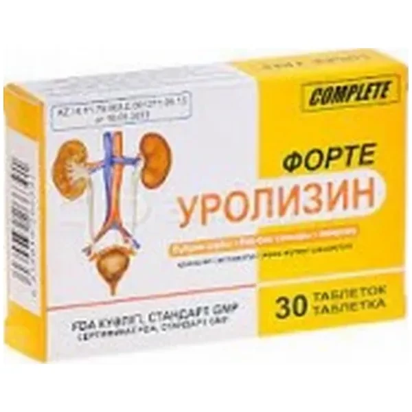 https://jmart.kz/images/detailed/12478/6430039266391-processed.webp