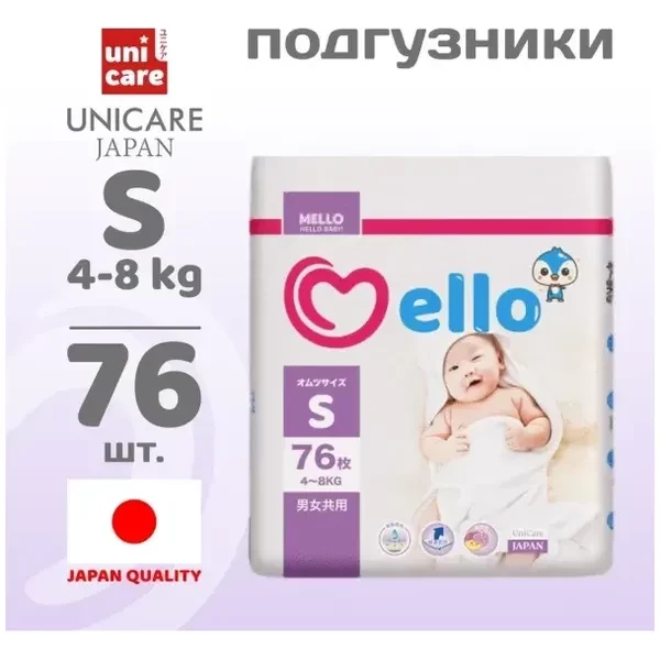 https://jmart.kz/images/detailed/12479/705632832721-processed.webp
