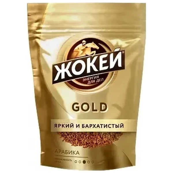 https://jmart.kz/images/detailed/12479/cf4605246017759-processed.webp