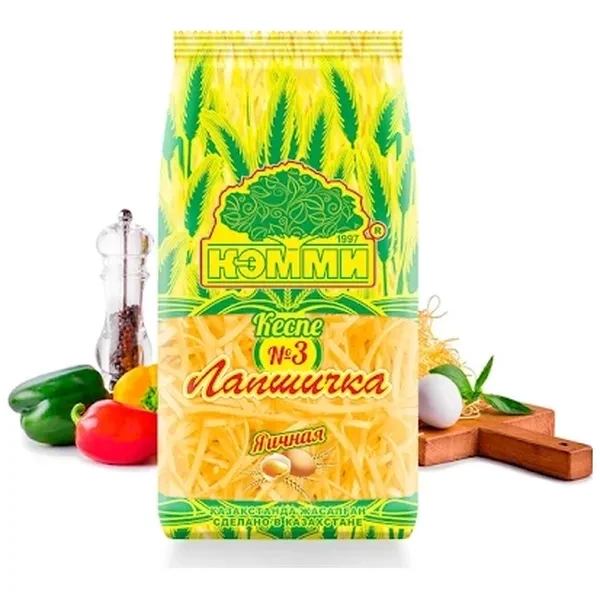 https://jmart.kz/images/detailed/12479/cf4870001224691-processed.webp