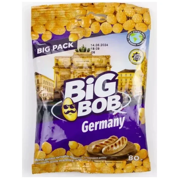 https://jmart.kz/images/detailed/12480/4870209746919-result-result-result-product-67249268139ce8.99320081-6724926834916-processed.webp