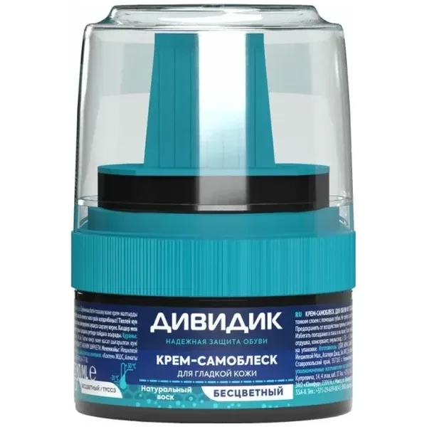https://jmart.kz/images/detailed/12480/a-s4600104028908-product-672128cf7a6f06.24191010-672128cf84cd9-processed.webp