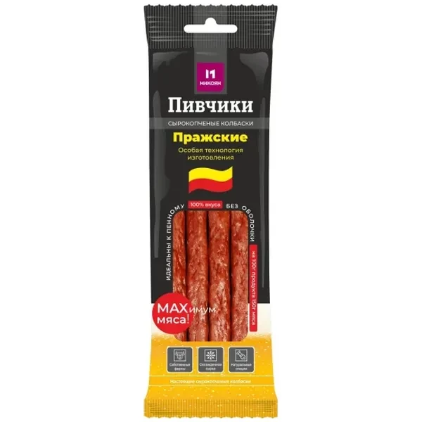 https://jmart.kz/images/detailed/12481/cf4606979036499-processed.webp