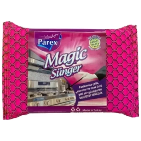 https://jmart.kz/images/detailed/12481/cf8699971798249-processed.webp