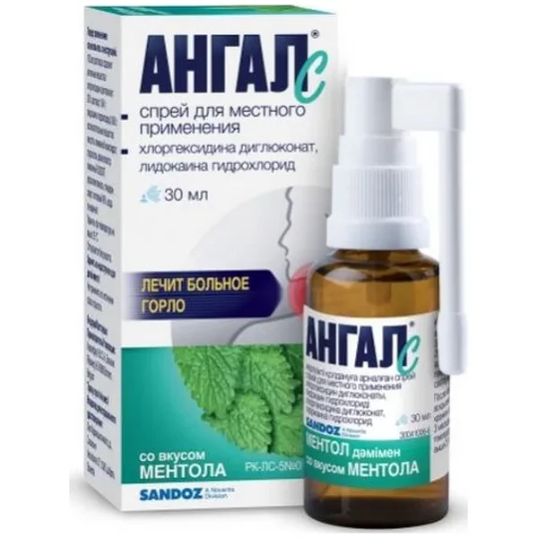 https://jmart.kz/images/detailed/12481/sma-3838957010332-processed.webp