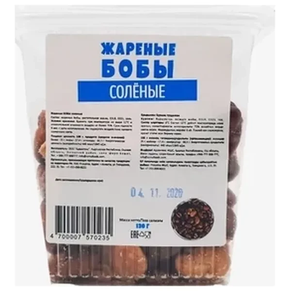 https://jmart.kz/images/detailed/12482/cf4700007570235-result-processed.webp