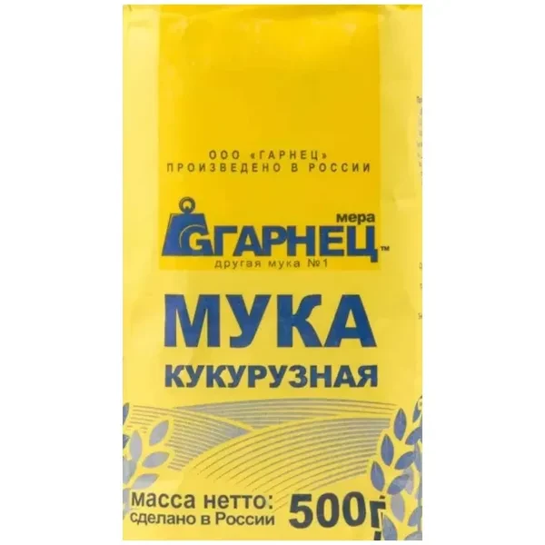 https://jmart.kz/images/detailed/12483/2799904-product-679f2331bae766.73983458-679f2331c51f7-processed.webp