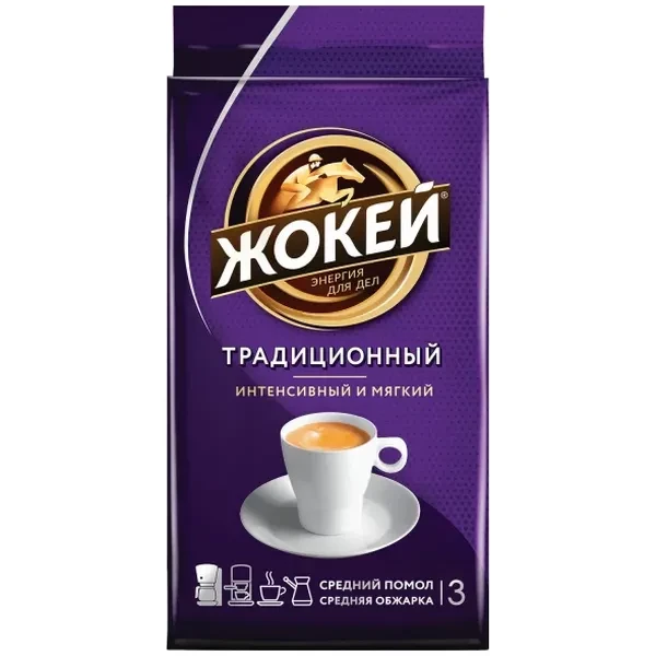 https://jmart.kz/images/detailed/12483/small4605246003059-processed.webp