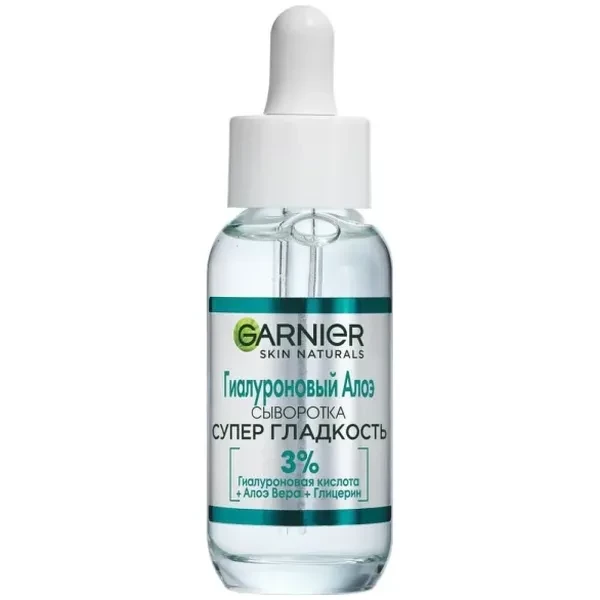 https://jmart.kz/images/detailed/12484/3600542432948-product-67a1cde62a4826.15573103-67a1cde63656a-processed.webp