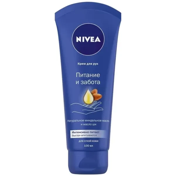 https://jmart.kz/images/detailed/12484/42316107-product-67a1c5cc72dbd0.55724549-67a1c5cc7aac1-processed.webp