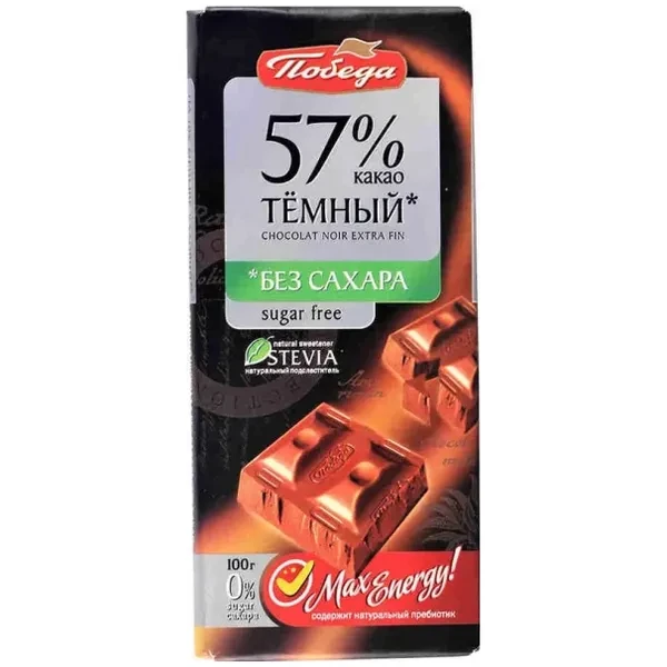 https://jmart.kz/images/detailed/12484/4607005408129-product-67aeef8cb4caa7.80579042-67aeef8cbbdd2-processed.webp