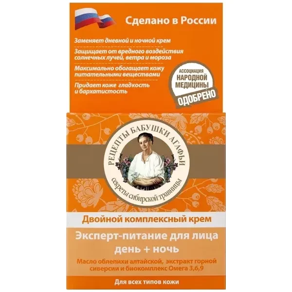 https://jmart.kz/images/detailed/12484/4630007837031-product-67a1cfbf0c2e98.55092344-67a1cfbf1984f-processed.webp