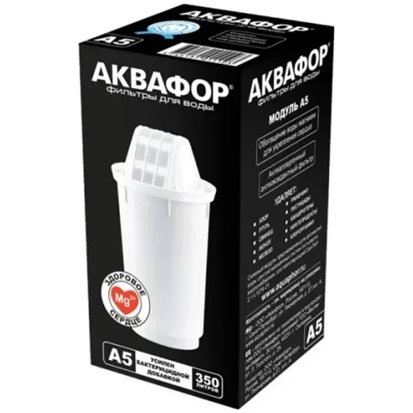 https://jmart.kz/images/detailed/12484/4744131011103-processed.webp