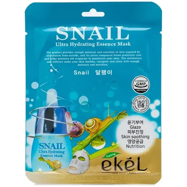 https://jmart.kz/images/detailed/12484/8809430538761-product-67a1d53c321939.64399216-67a1d53c3ad70-processed.webp