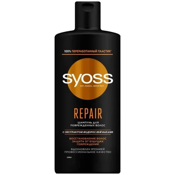 https://jmart.kz/images/detailed/12484/a-s4015100804768-processed.webp