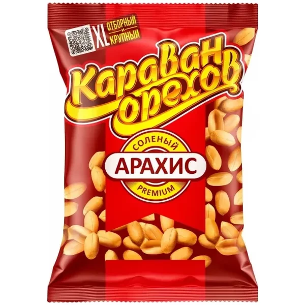 https://jmart.kz/images/detailed/12484/a-s4630007400242-processed.webp