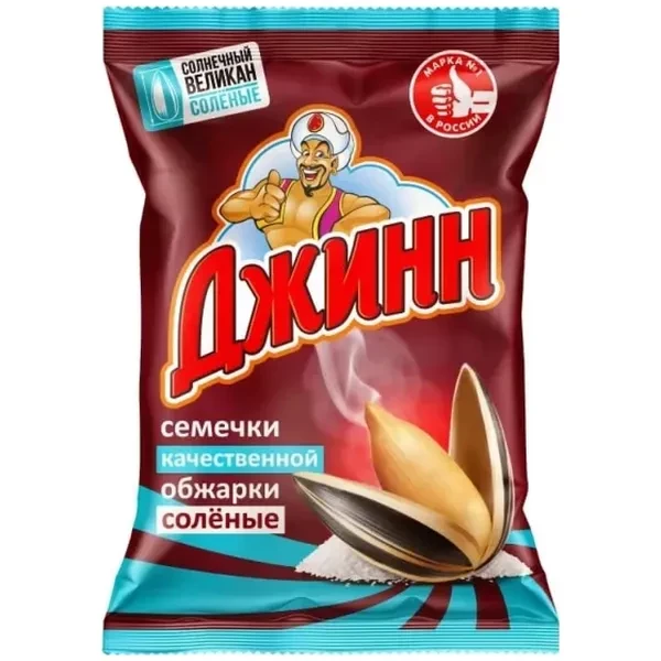 https://jmart.kz/images/detailed/12484/a-s4630007401201-processed.webp