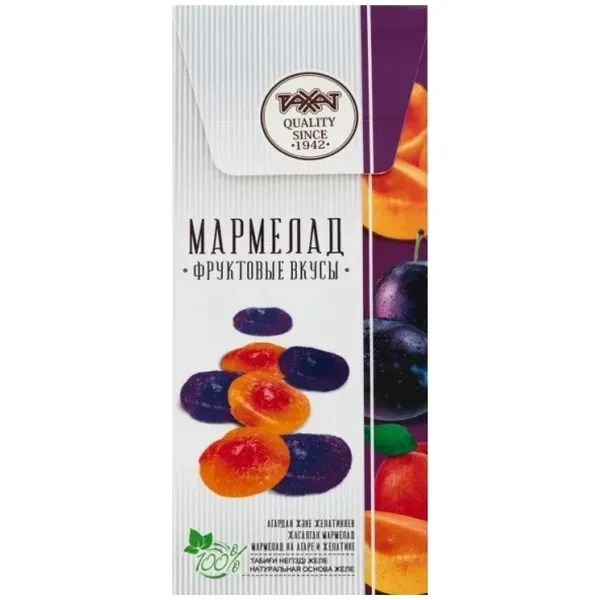 https://jmart.kz/images/detailed/12484/a-s4870099001815-processed.webp