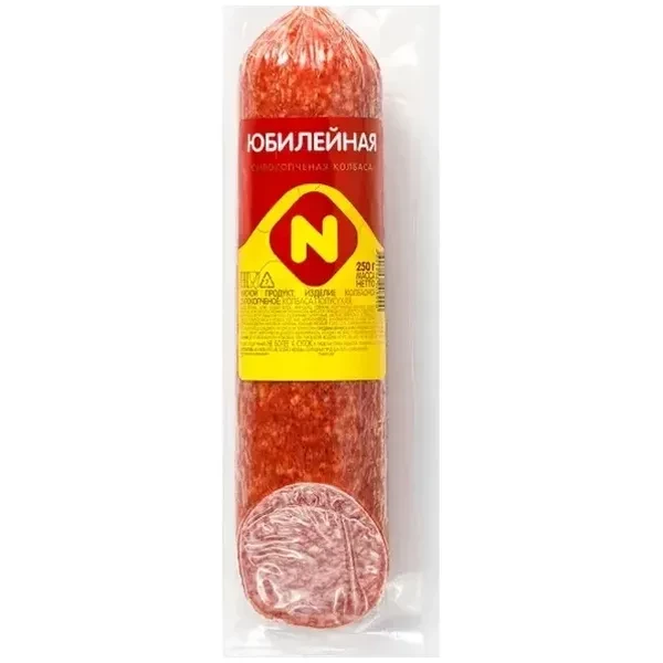 https://jmart.kz/images/detailed/12485/100026632473b0-product-679354a7b9be34.25157623-679354a7c24fe-processed-processed.webp