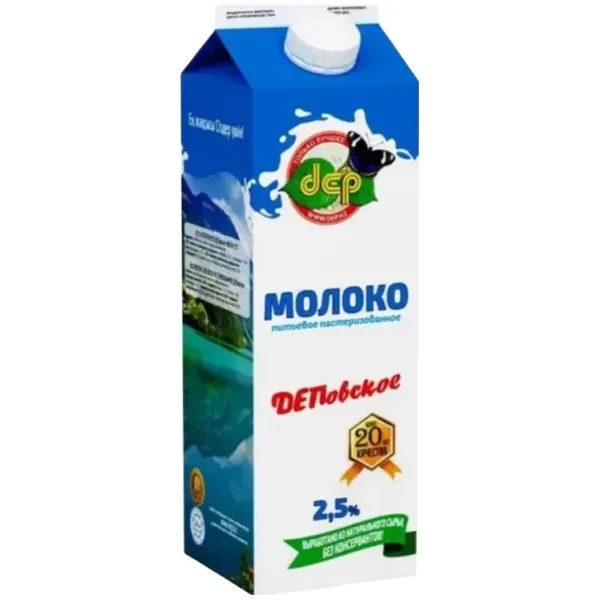 https://jmart.kz/images/detailed/12485/4870144002606-processed.webp