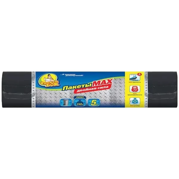https://jmart.kz/images/detailed/12485/a-s4823071605297-processed.webp