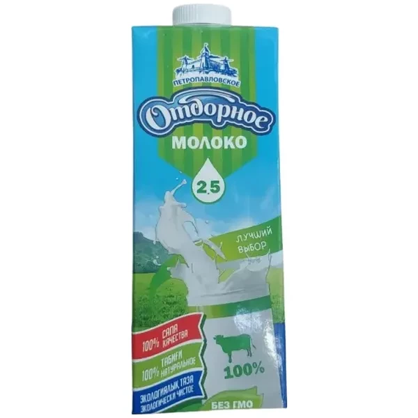 https://jmart.kz/images/detailed/12485/a-s4870144748962-product-67bd97b57e1ae6.44772319-67bd97b58603c-processed.webp