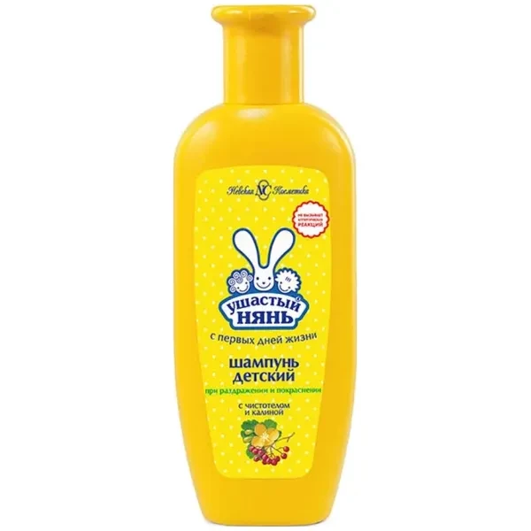 https://jmart.kz/images/detailed/12486/4600697130910-product-67bf12f4987f66.21954368-67bf12f49f5ce-processed.webp