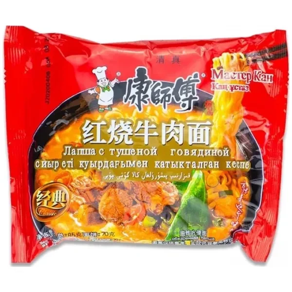 https://jmart.kz/images/detailed/12486/6931274602017-processed.webp