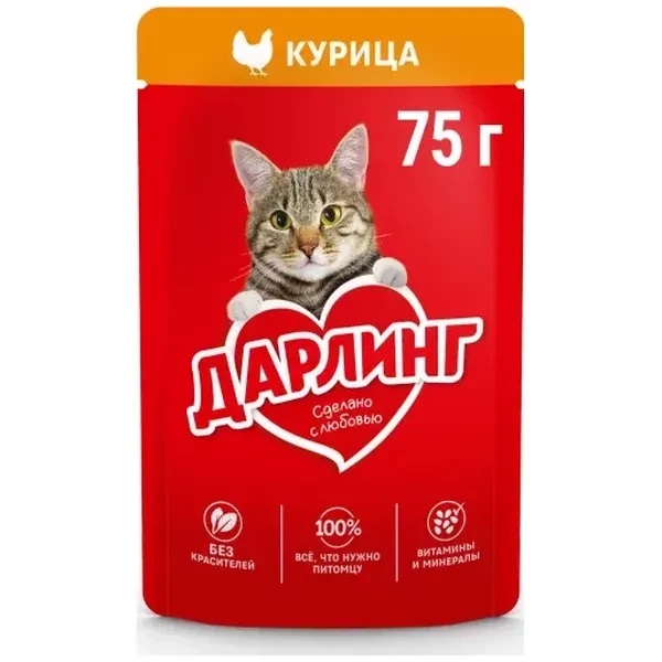 https://jmart.kz/images/detailed/12486/8445290762801-processed.webp