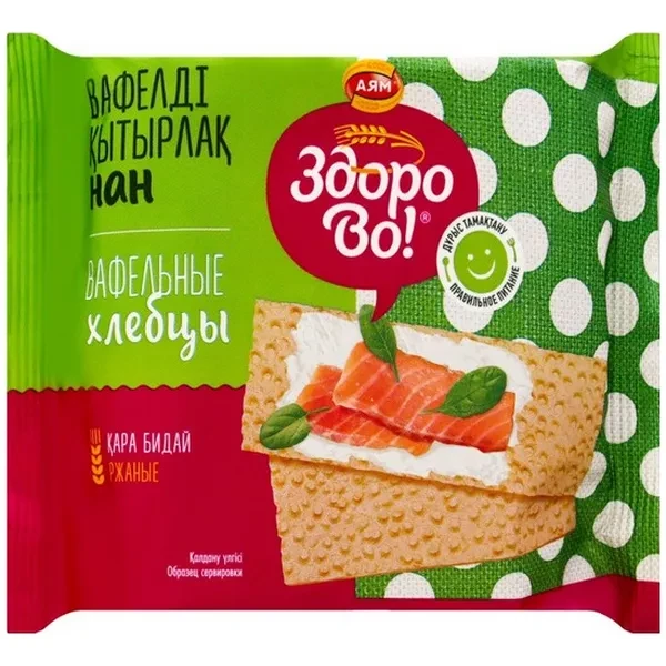 https://jmart.kz/images/detailed/12489/cf4870069001593-processed.webp
