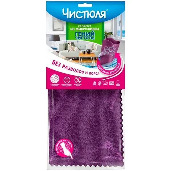 https://jmart.kz/images/detailed/12490/cf4601892010304-processed.webp