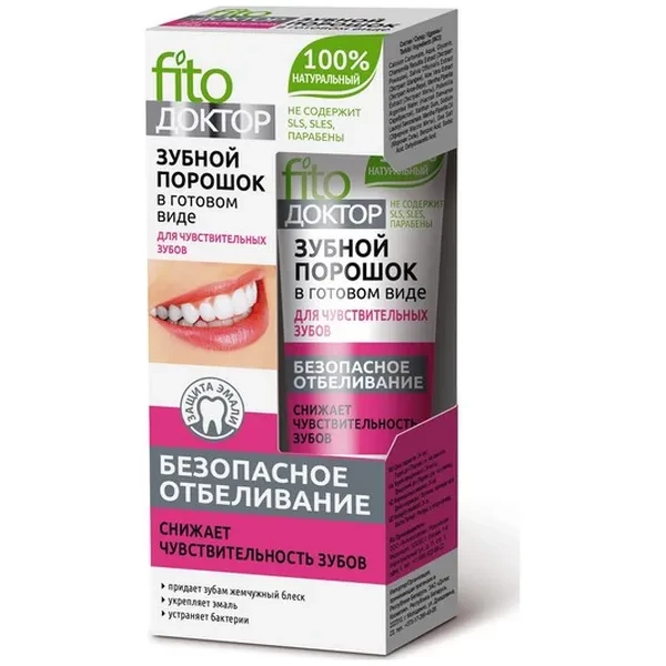 https://jmart.kz/images/detailed/12490/cf4670017923027-processed.webp