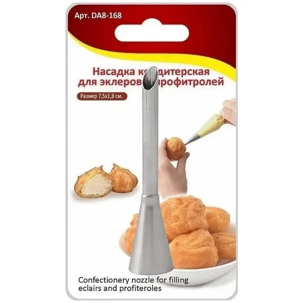https://jmart.kz/images/detailed/12490/cf4670023634382-processed.webp