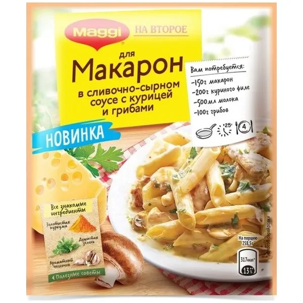https://jmart.kz/images/detailed/12491/small4606272039722-processed.webp