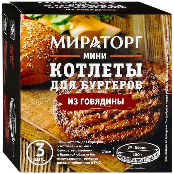 https://jmart.kz/images/detailed/12491/small4607177076867-processed.webp