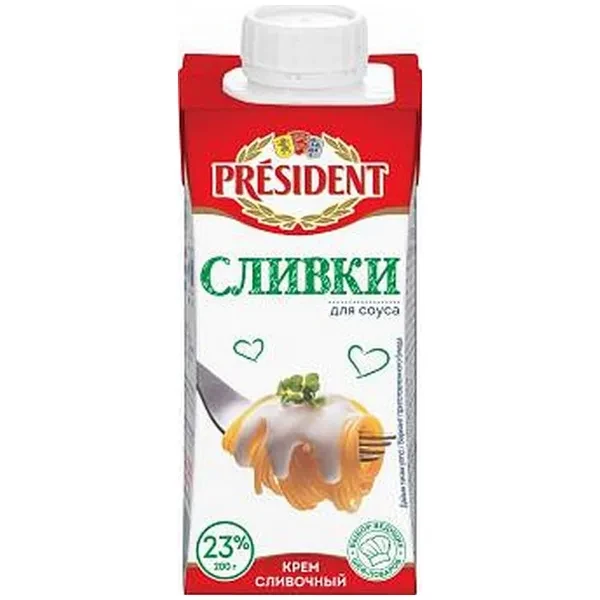 https://jmart.kz/images/detailed/12492/hasoffers-fuzzy-14977-small4601662006452-1-processed.webp