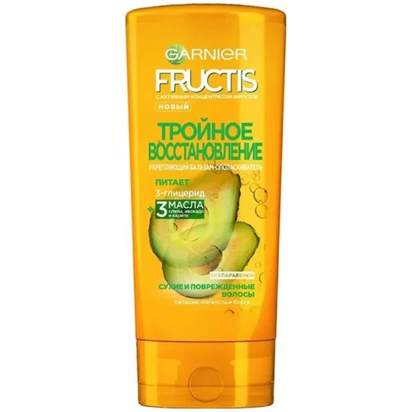 https://jmart.kz/images/detailed/12492/small3600542106979-processed.webp